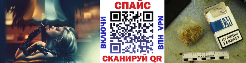 БУТИРАТ бутик купить сайты Карачев