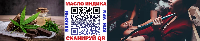 Canna-Cookies марихуана  MEGA ТОР  Карачев 