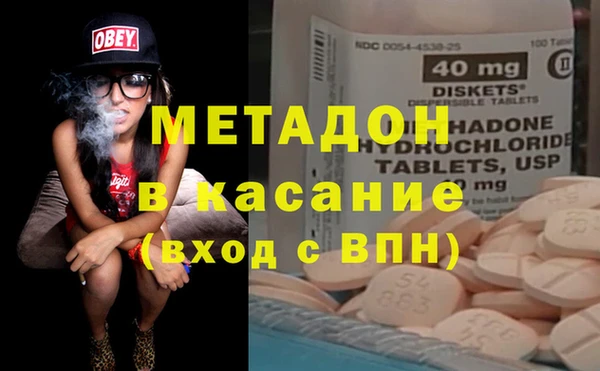 кокаин колумбия Алзамай
