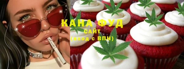 кокаин колумбия Алзамай