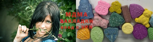 кокаин колумбия Алзамай