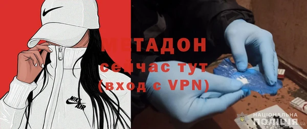 ECSTASY Алексеевка
