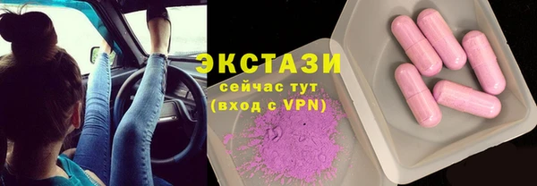 кокаин колумбия Алзамай