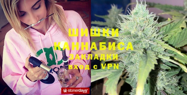бутик Алексин