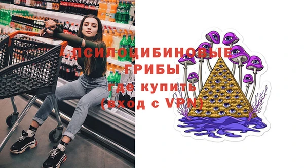 кокаин колумбия Алзамай