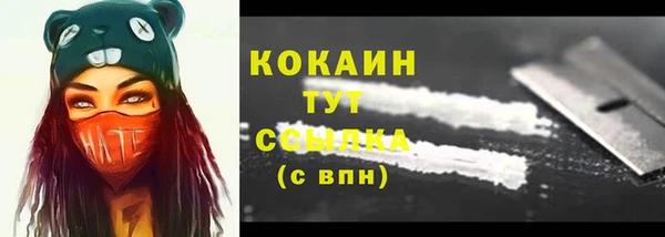 кокаин колумбия Алзамай