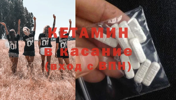бутик Алексин