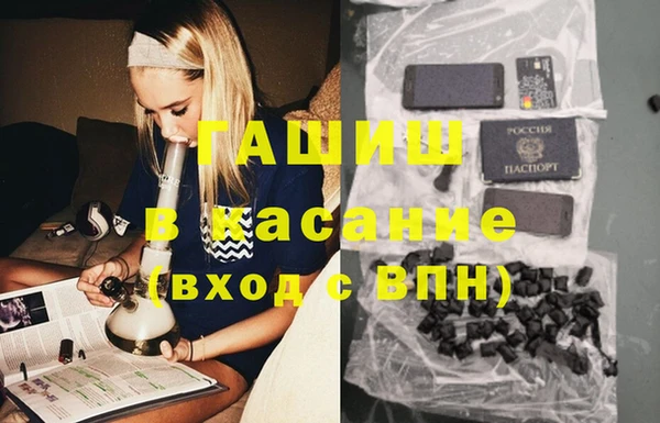 ECSTASY Алексеевка