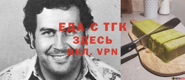 ECSTASY Алексеевка