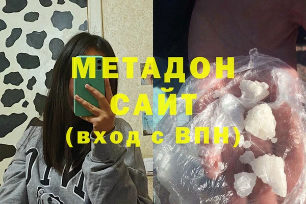 ECSTASY Алексеевка