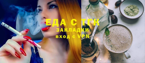 кокаин колумбия Алзамай