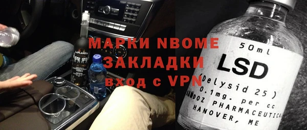 кокаин колумбия Алзамай