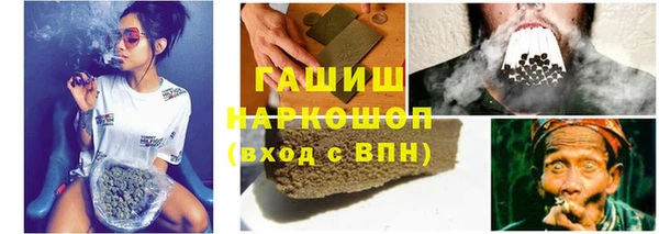 кокаин колумбия Алзамай