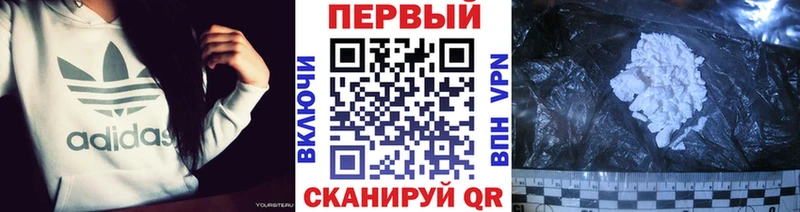 как найти наркотики  Карачев  omg зеркало  МЕТАМФЕТАМИН Декстрометамфетамин 99.9% 
