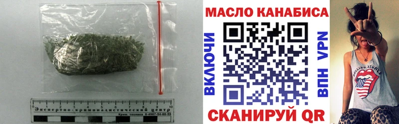 ТГК жижа  где купить наркоту  Карачев 